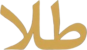 Tala — Logos 1