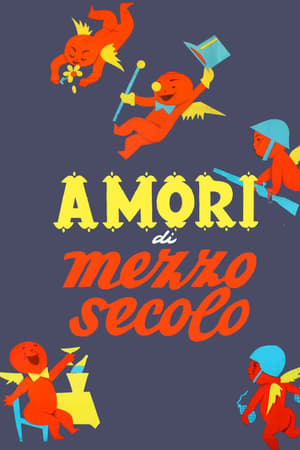 Amori di mezzo secolo 1954