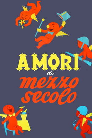Poster Amori di mezzo secolo 1954