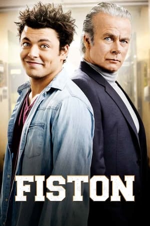 Poster Fiston 2014