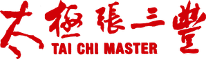 Tai-Chi Master — Logos 2