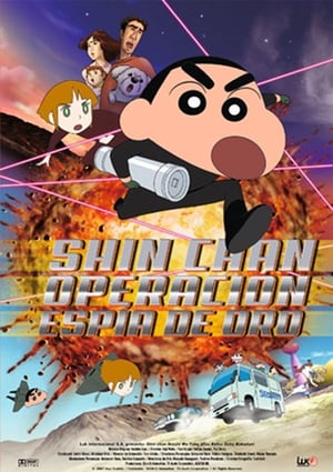 Poster Shin Chan: Operación Espía de Oro 2011