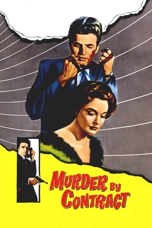 Poster Murder by Contract 1958
