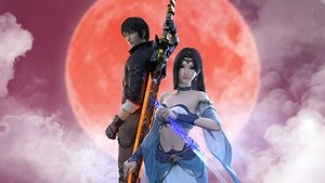 Spirit Guardians S1E1