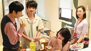 Ojisan wa Kawaii Mono ga Osuki: 1×3