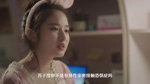 My Honey มหัศจรรย์รักหมดใจ: 1×12