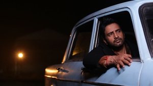 Agent Kannayiram (Tamil)