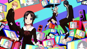 Kaguya-sama: Love is War