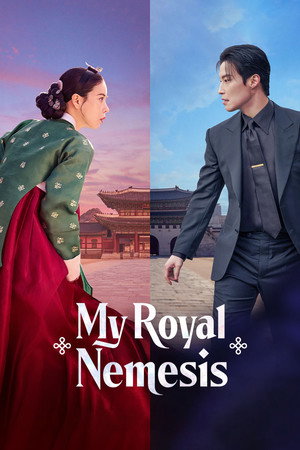 My Royal Nemesis (2026) subtitle poster