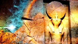 Ancient Technology of R