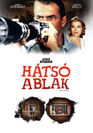 Poster Hátsó ablak 1954