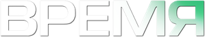 In Time — Logos 11