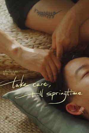 Take Care, Till Springtime (2025)