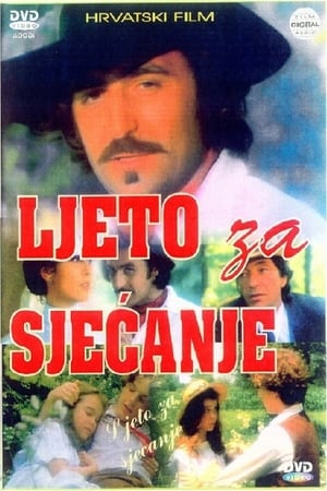 Poster Ljeto za sjećanje 1990