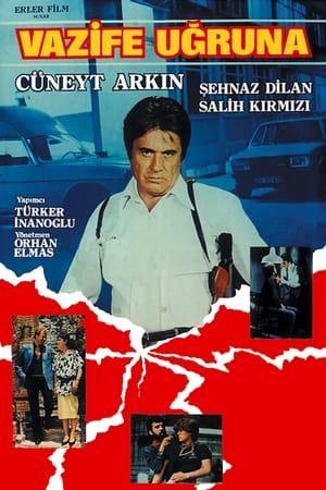 Poster Vazife Uğruna 1986