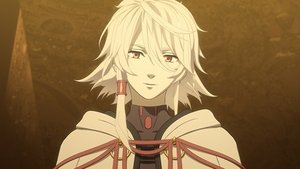 Seikaisuru Kado Episódio 07 – Legendado