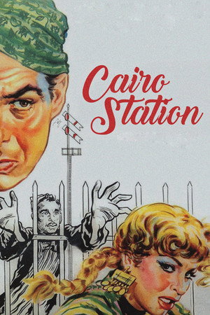Cairo Station 23