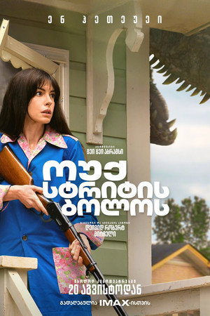 <Images posters