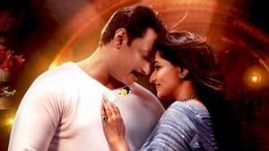 Download Kranti (2023) Dual Audio [ Hindi-Kannada ] Full Movie Download EpickMovies