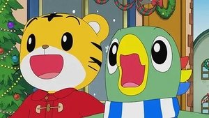 Episode 39