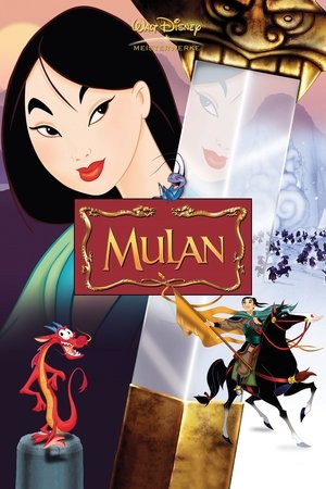 Image Mulan