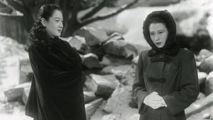 Hakuchi (1951)