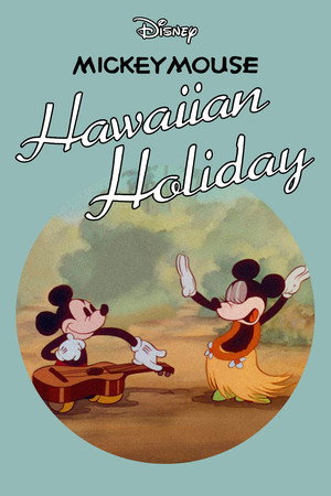 Hawaiian Holiday