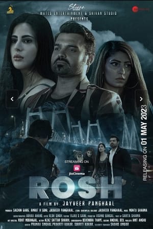 Poster Rosh (2023)