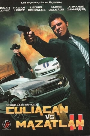 Poster Culiacan vs. Mazatlan 2 (2014)