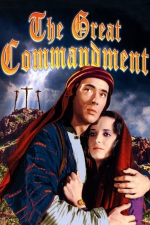 Poster The Great Commandment 1939