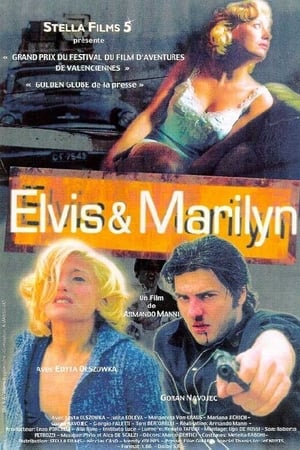 Poster Elvis and Marilyn (1998)