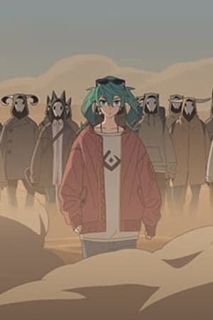 DUNE feat. Hatsune Miku poster