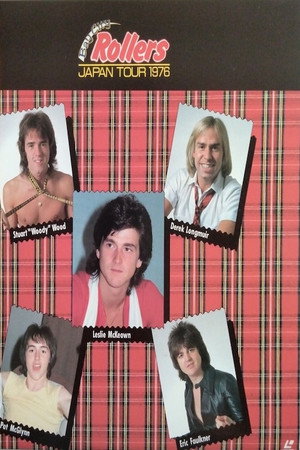 Bay City Rollers: Japan Tour 1976