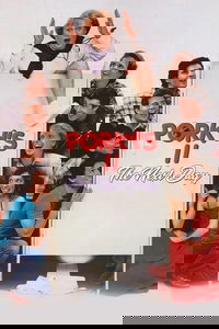 undefined image