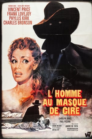 Poster L'Homme au masque de cire 1953
