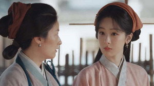 The Heir: 1×2