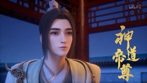 Divine Lord of the Heavens: 1×27