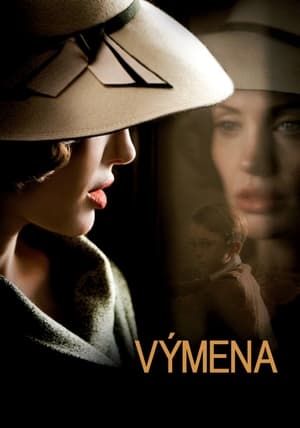 Poster Výmena 2008