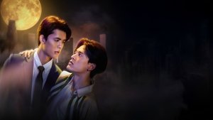 My Golden Blood ( 2025 )