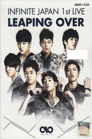 Poster INFINITE - JAPAN 1ST LIVE 「LEAPING OVER」 (2012)