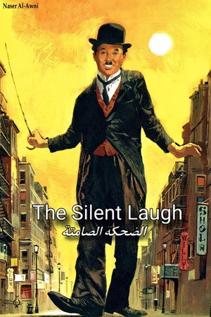 The Silent Laugh 3