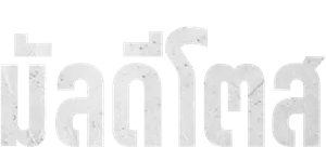 Malditos — Logos 2