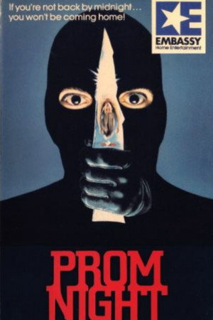 Постер фильма «Школьный бал (1980)» — (17 из 74)