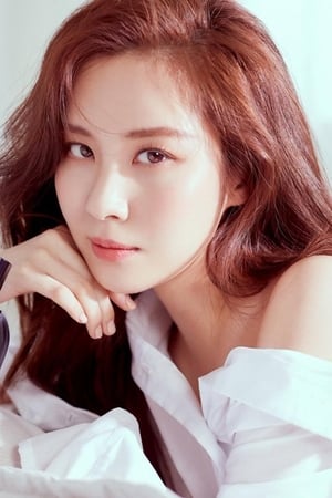 Seo Ju-hyun isAnna