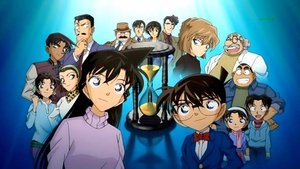 Detective Conan The Movie 21 Crimson Love Letter (2017) ยอดนักสืบจิ๋วโคนัน เดอะมูฟวี่ 21: ปริศนาเพลงกลอนซ่อนรัก