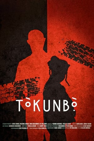 Tòkunbò 
