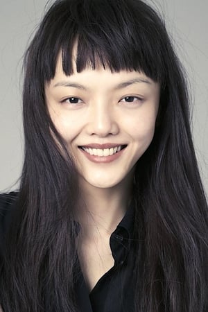 Rila Fukushima jako Red Robed Geisha