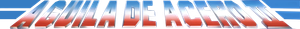 Iron Eagle II — Logos 3