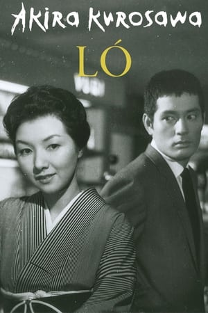 Ló (1941)