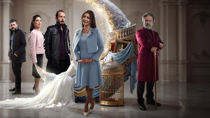 The Daughter of Al-Noaman